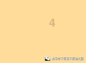 我发现女朋友有事瞒着我 他头几天让他朋友试探我 我知在试探我 完我跟她朋友说搞对象 其实这花不是-机智问答网页