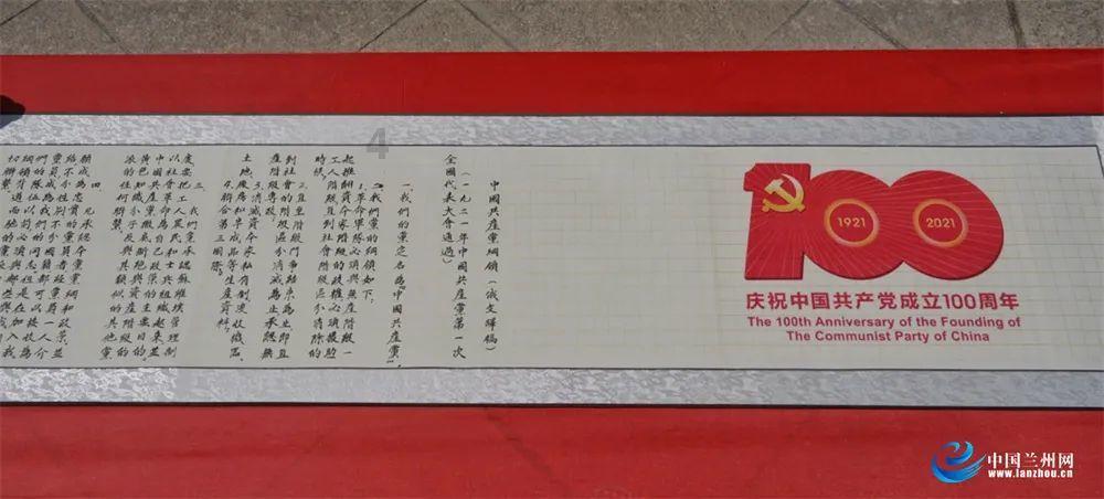 探索广义和狭义人文地理的界定关系是什么，打开知识星球的大门